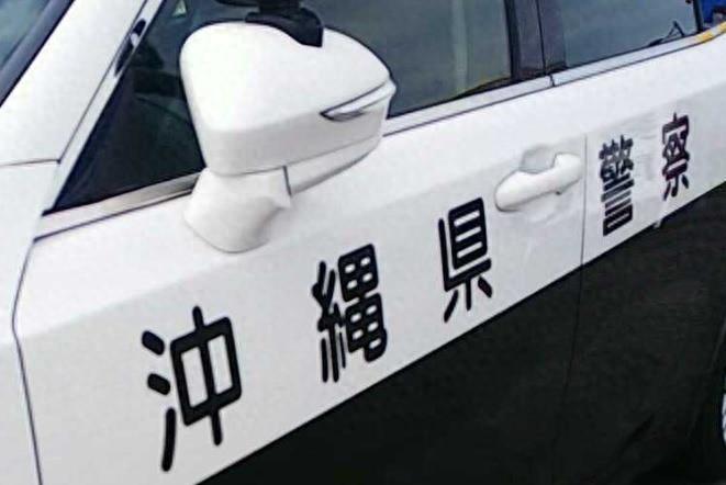 驻日美军涉嫌抢劫杀人 冲绳县议会通过决议向美方抗议。10月9日，冲绳县议会召开全