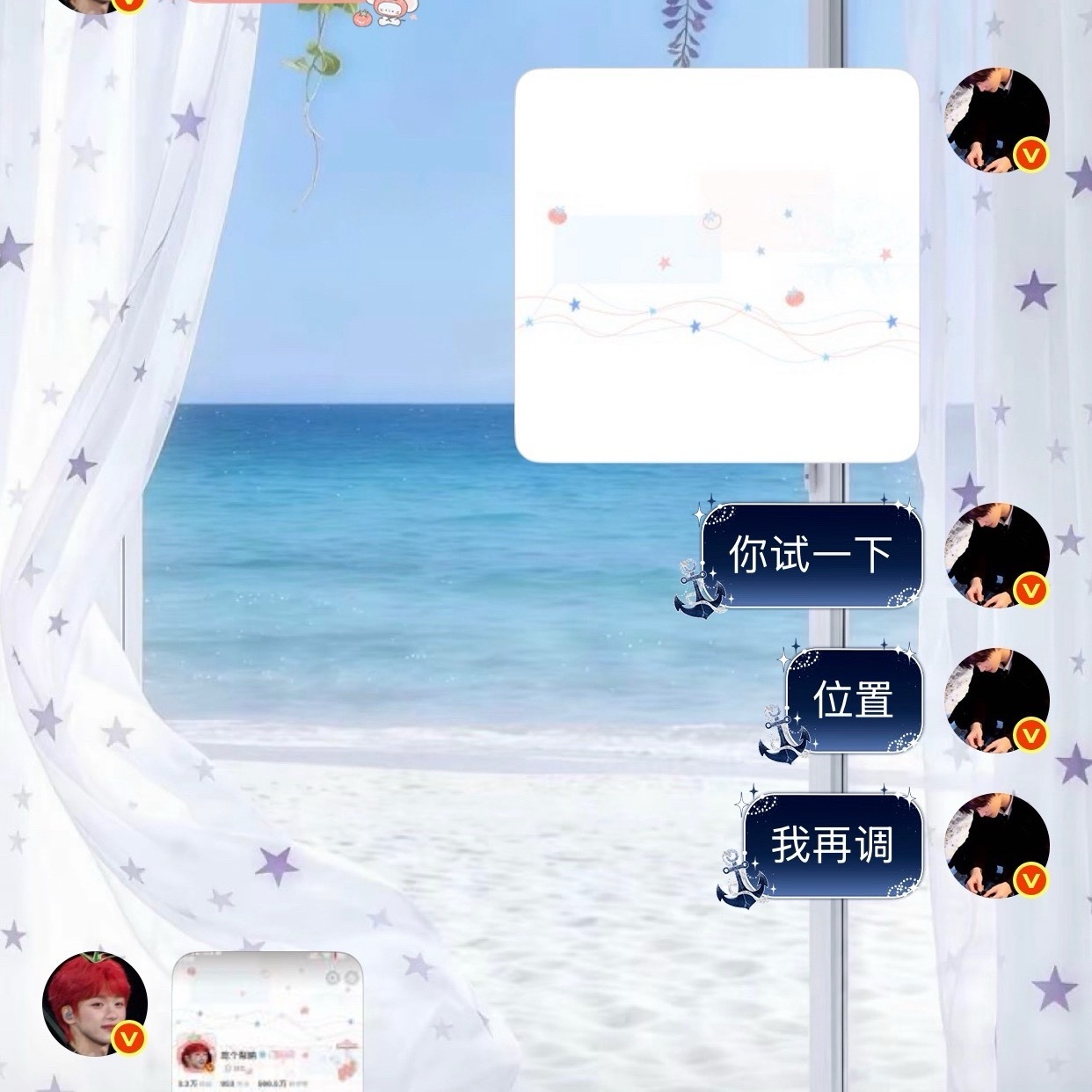 秋刀鱼是海里最棒的一条鱼👍🏻 