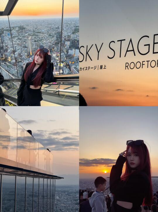 Shibuya Sky｜在东京上空与初夏相遇