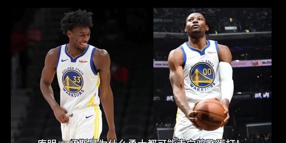 库明加的情况我们前前后后都分析很多次了其实勇士当初给他多高的报价都存在合理性因为