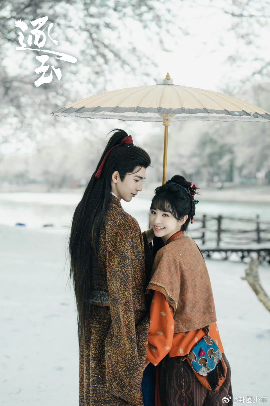 月鳞绮纪云合即将追上逐玉月鳞绮纪云合即将赶超逐玉《月鳞绮纪》凭借持续走高的播放表