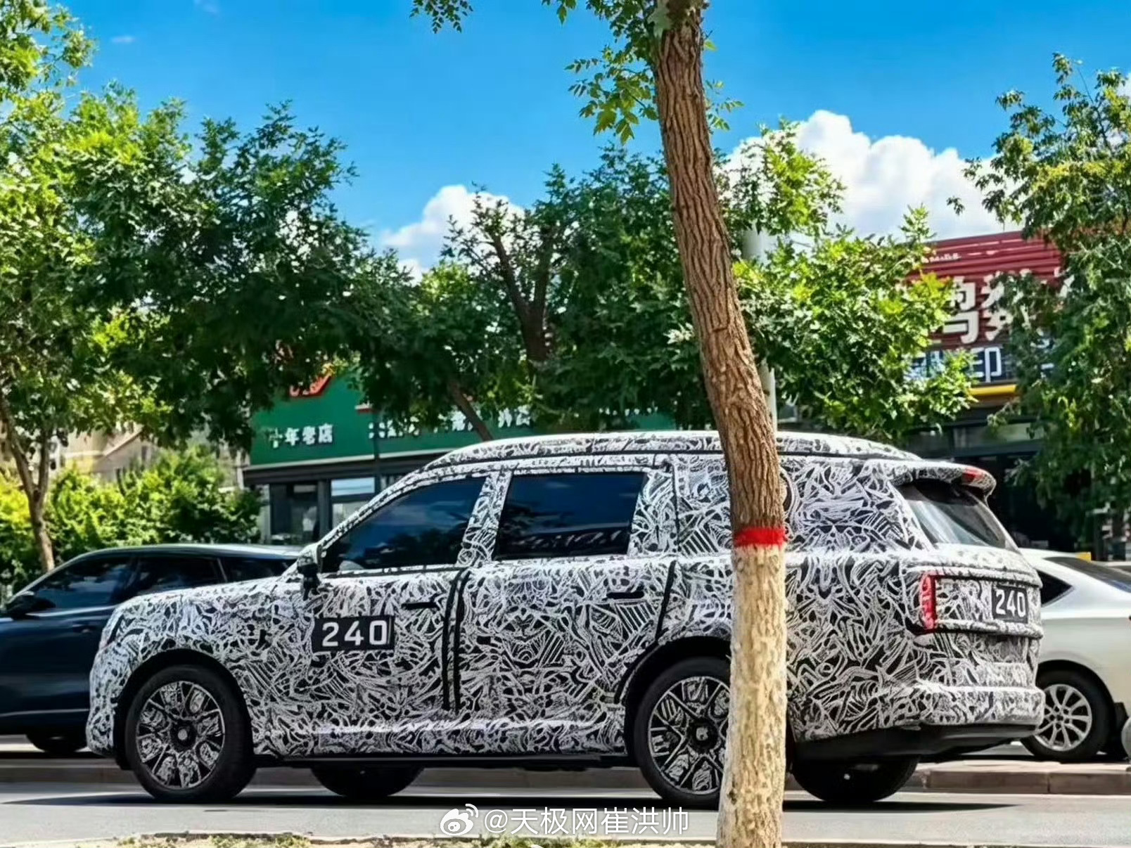 小米寻天汽车最新谍照曝光伪装谍照虽然看不到真面目，但大概轮廓已经很清晰了，与小米