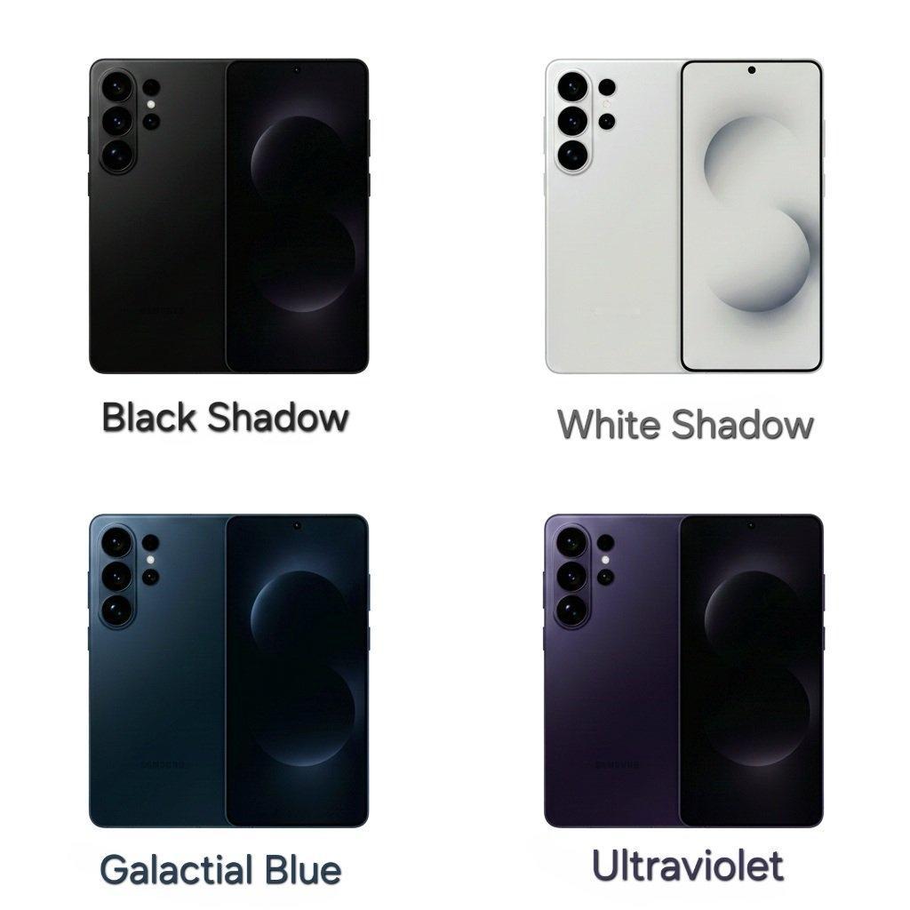 三星Galaxy S26 Ultra的四款颜色又有新的曝光图出炉，和之前的效果图