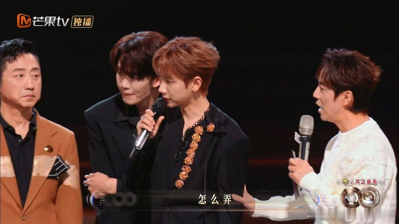 汪苏泷 后悔来了 声生不息 谁能治住开团秒跟的汪苏泷？一个皮肤测试就够了，后悔来