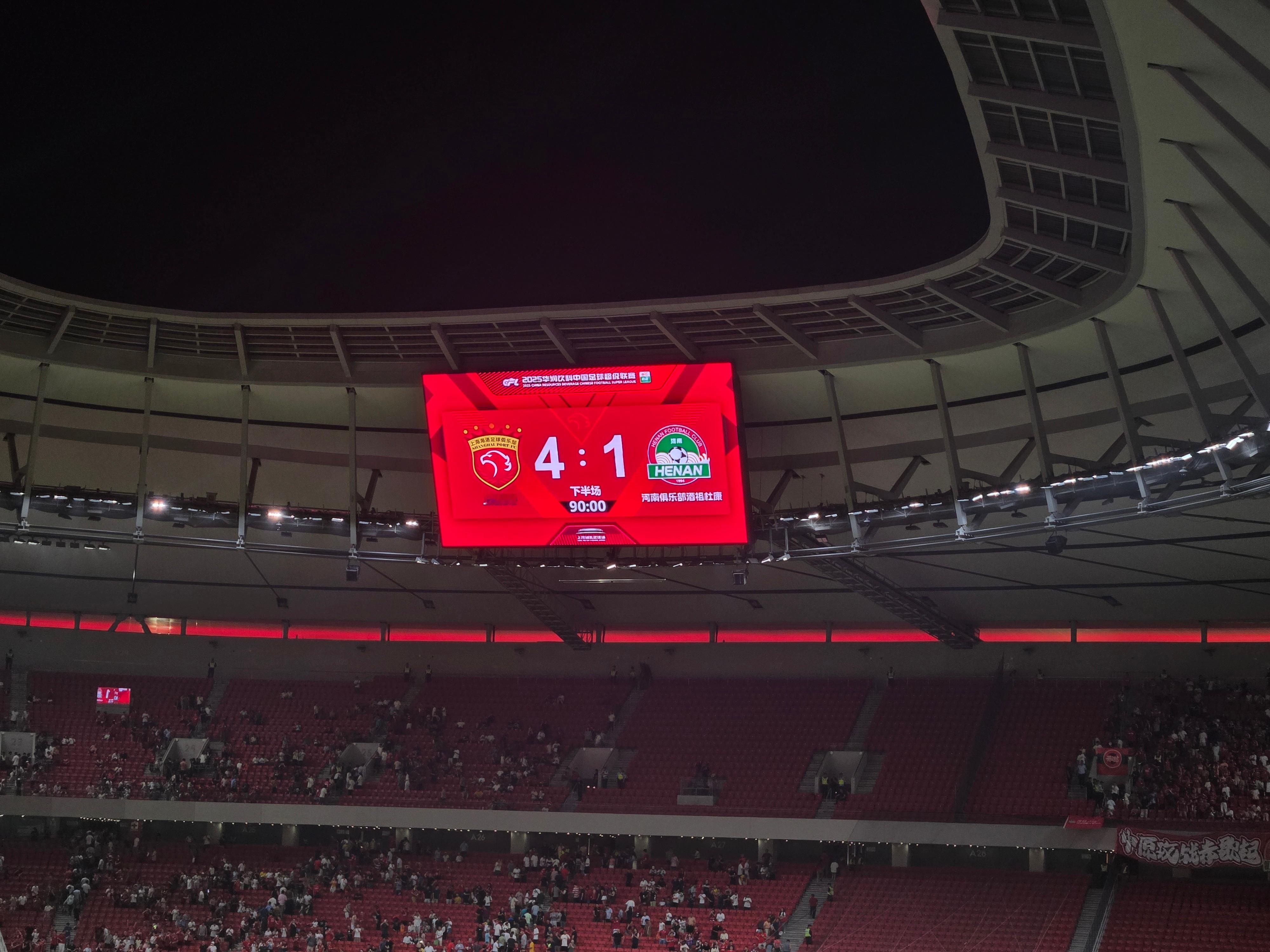 双杀井盖，暂登榜首[耶]  ​​​