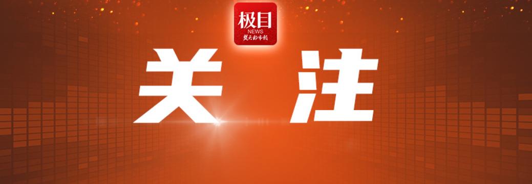 湖北宜昌有个“00后”儿媳张艾拉，把婆婆保险柜里的43万现金偷出来，全在KTV里