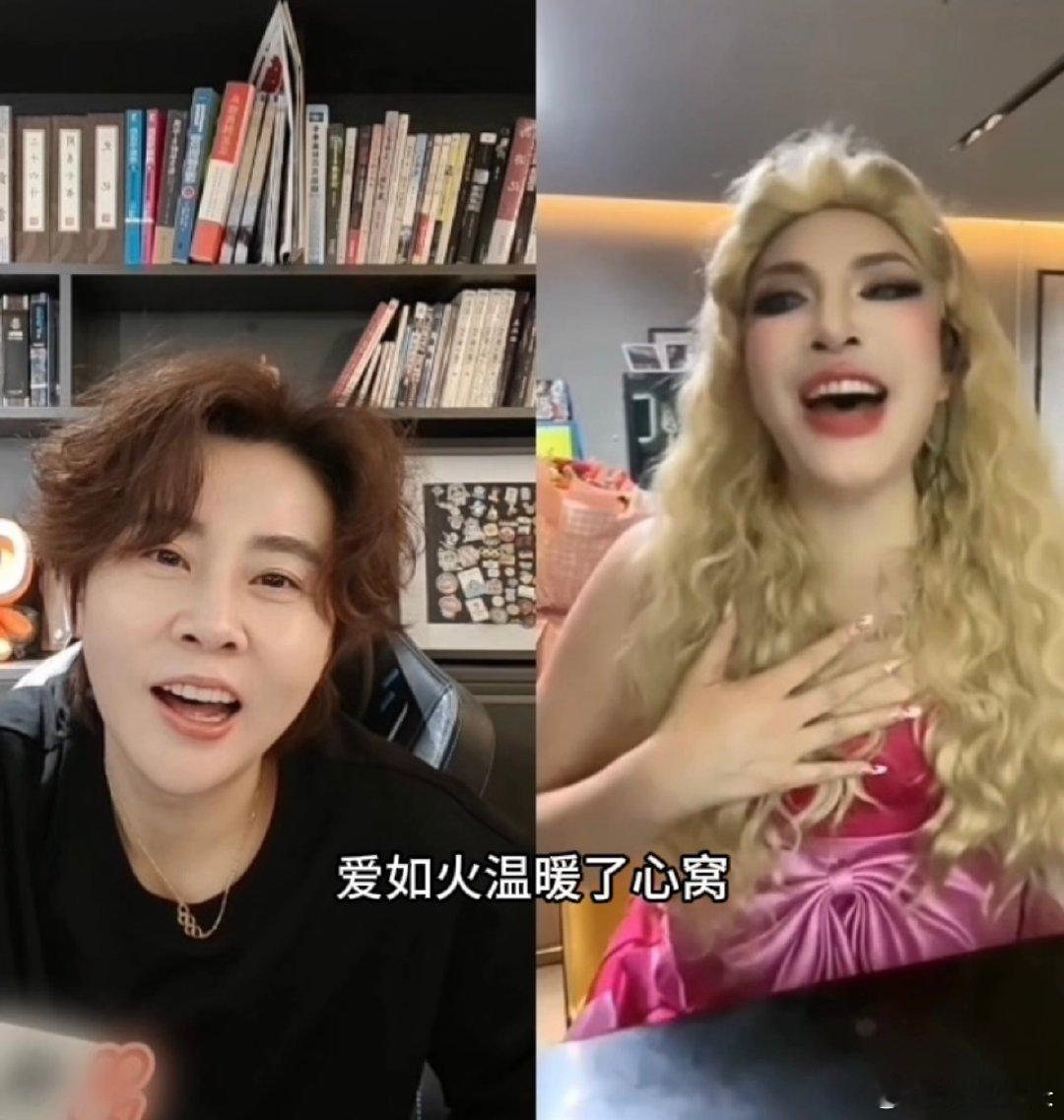 那艺娜凭爱如火征服王濛就凭一句“心在跳是爱情如烈火”，王濛当场表情管理失败，那艺