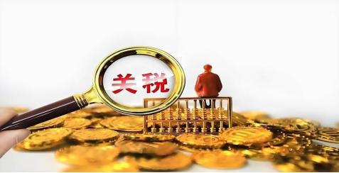 特朗普又放狠话要加征 100% 关税。都这节骨眼了还拿关税说事儿，现在还在喊硬脱