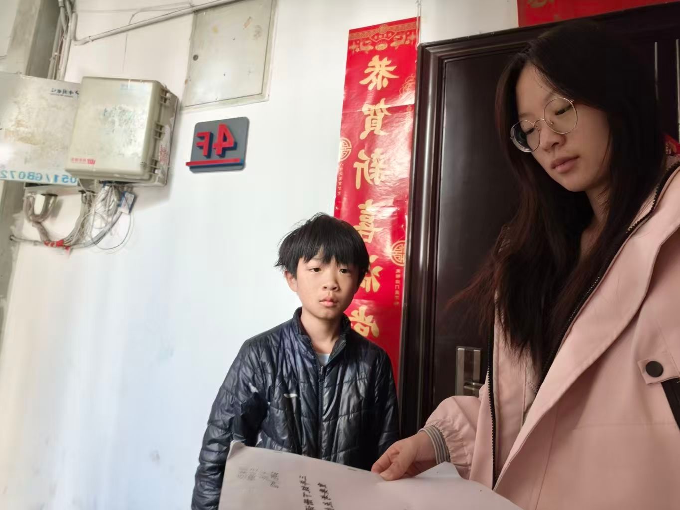 秦岭笑谈   【垃圾分类，共筑美好社区——曲阜师范大学同心筑社服务队】青春三下乡