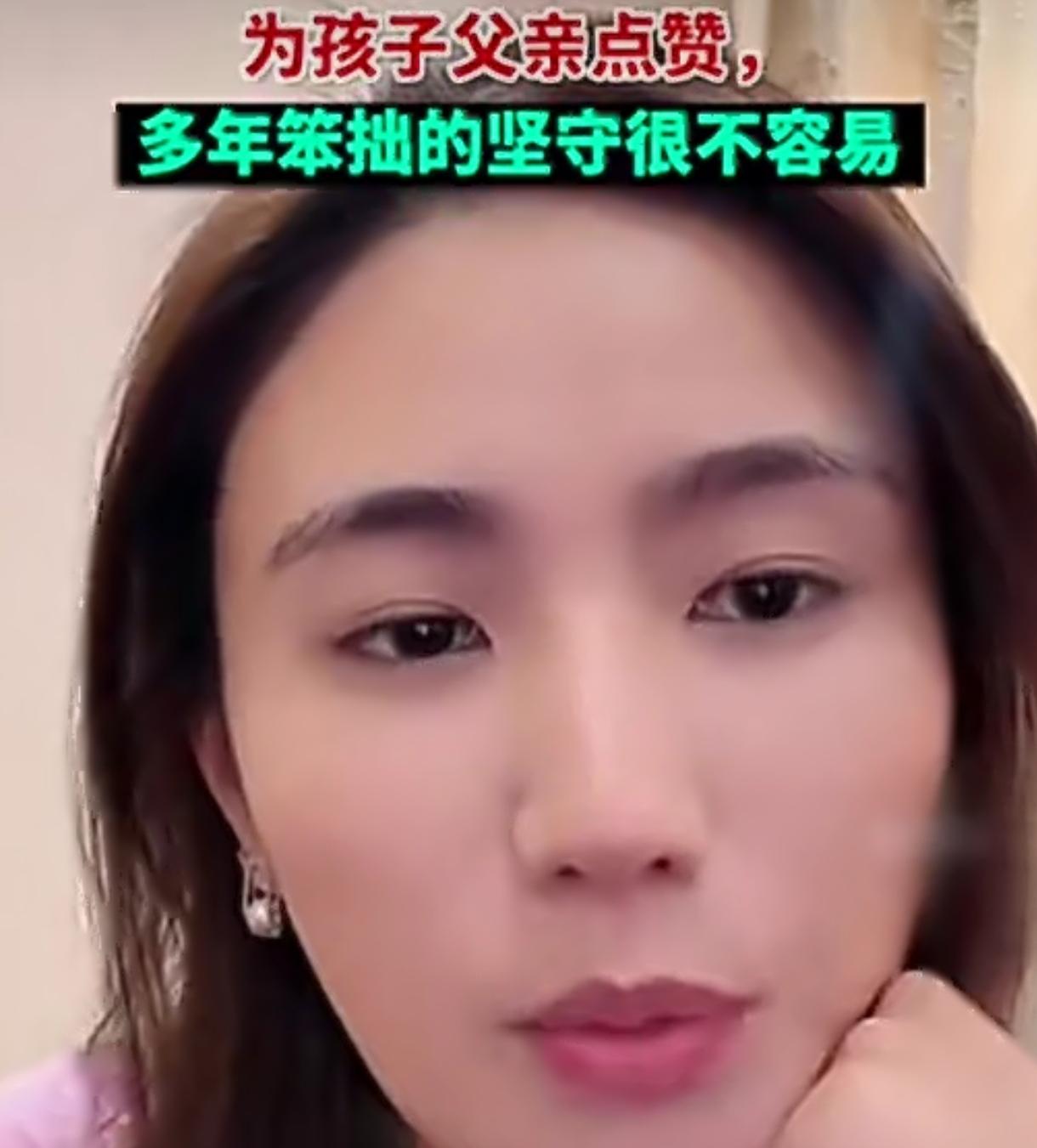 31万人3天捐2000万 李亚鹏18年笨拙坚守让善意生生不息
 
3天破2000