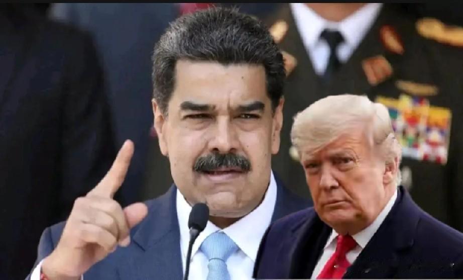 美国在委内瑞拉问题上的两难困局

万万没有想到，委内瑞拉这个面积仅91.64万平