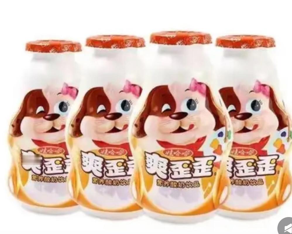 7181爽歪歪是不是也算一种野生狗奶 ​ ​​​