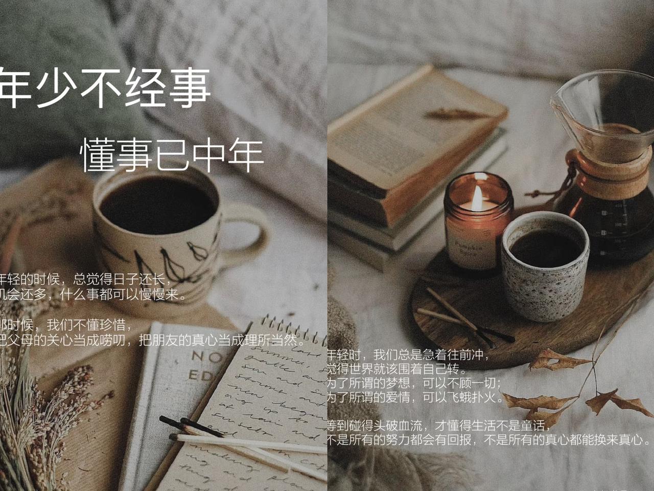 2.19亿80后里8000万单身！
“嫁谁都后悔，娶谁都不满”的背后，是被误解的