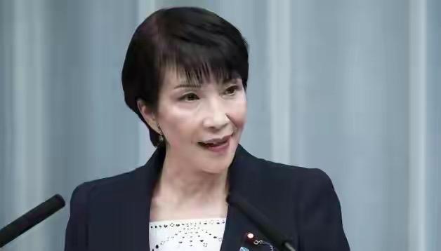 【强硬反华派人物成日本首位女首相】

2025年10月4日，64岁的高市早苗在自