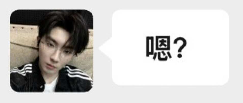 表情包自存 