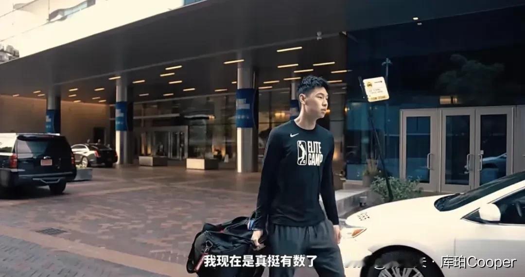 这事不正常，崔永熙被nba开拓者队选中24小时过去了，老东家广州龙狮在社交媒体不