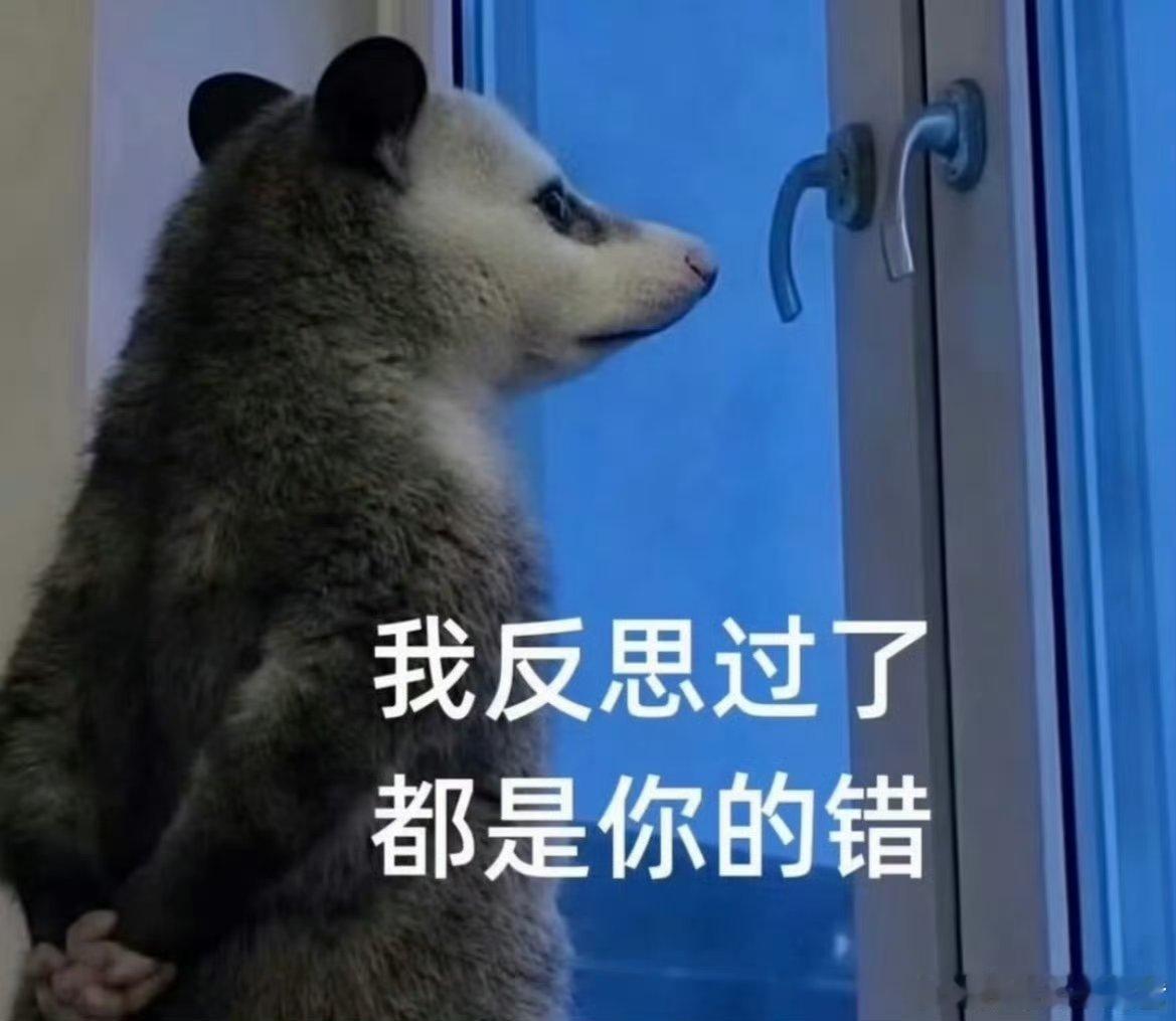 和对象喜欢不同的球队怎么办看球为支持队伍闹矛盾太真实，只有关系足够亲近，才敢毫无