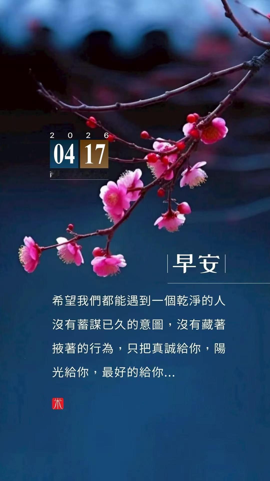 肺癌成中国女性第一大癌症 从字面意思我理解为通过提前预防介入，其它癌症已经对女性