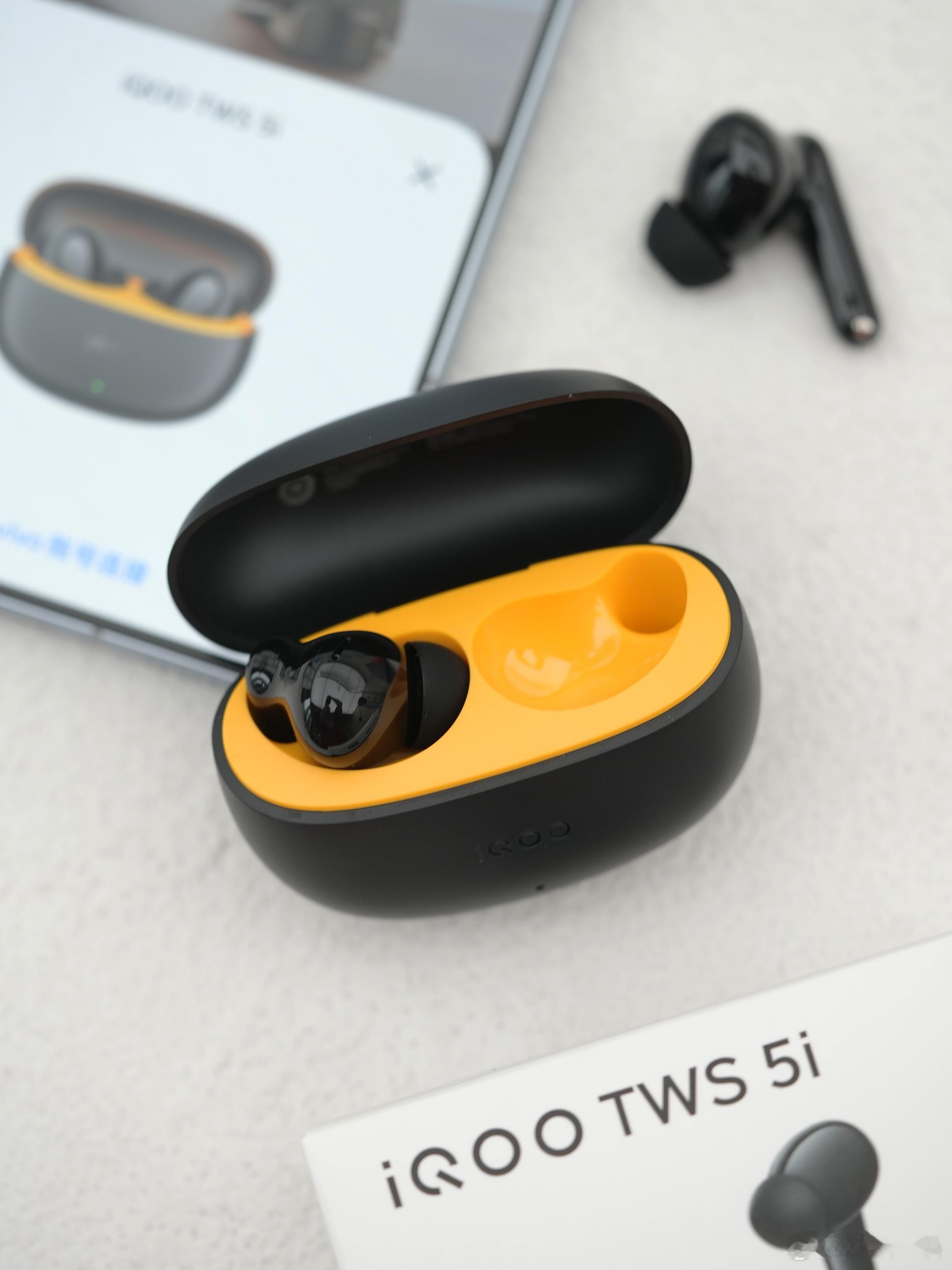 119元的iQOO TWS 5i，性价比非常高。对游戏场景进行了特别优化，42m