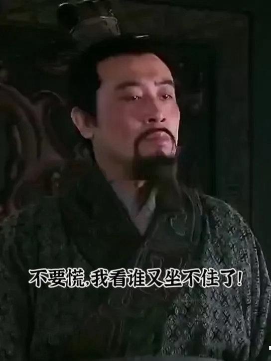 为什么尾盘跳水？——其实资金相对谨慎，它们拉起来后就会再次减仓一次，尾盘跳水，明
