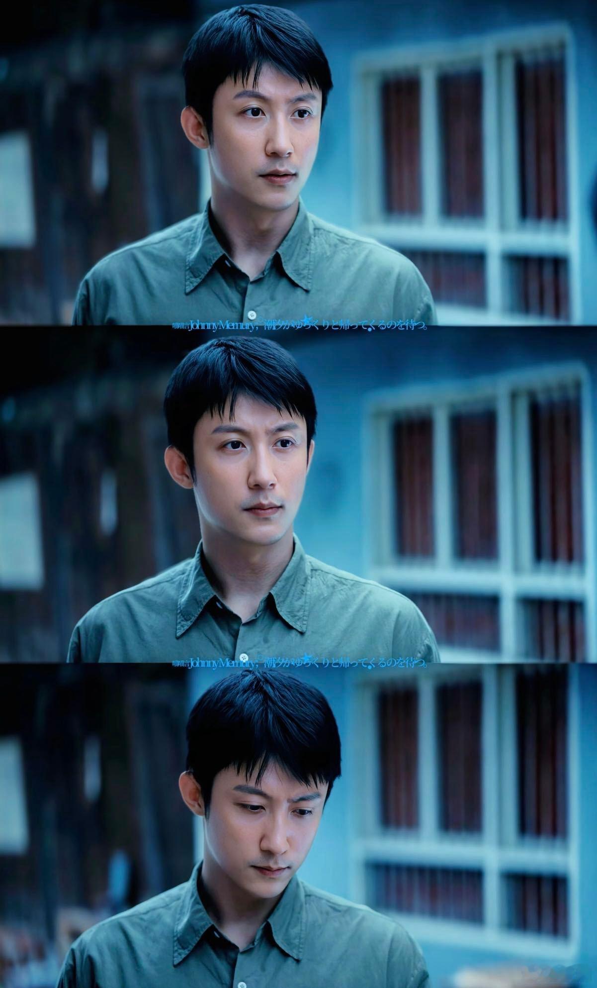 文弱书生黄景瑜不曾习武何润东电视剧重器 这是什么梦幻联动，黄景瑜何润东双双开启弃