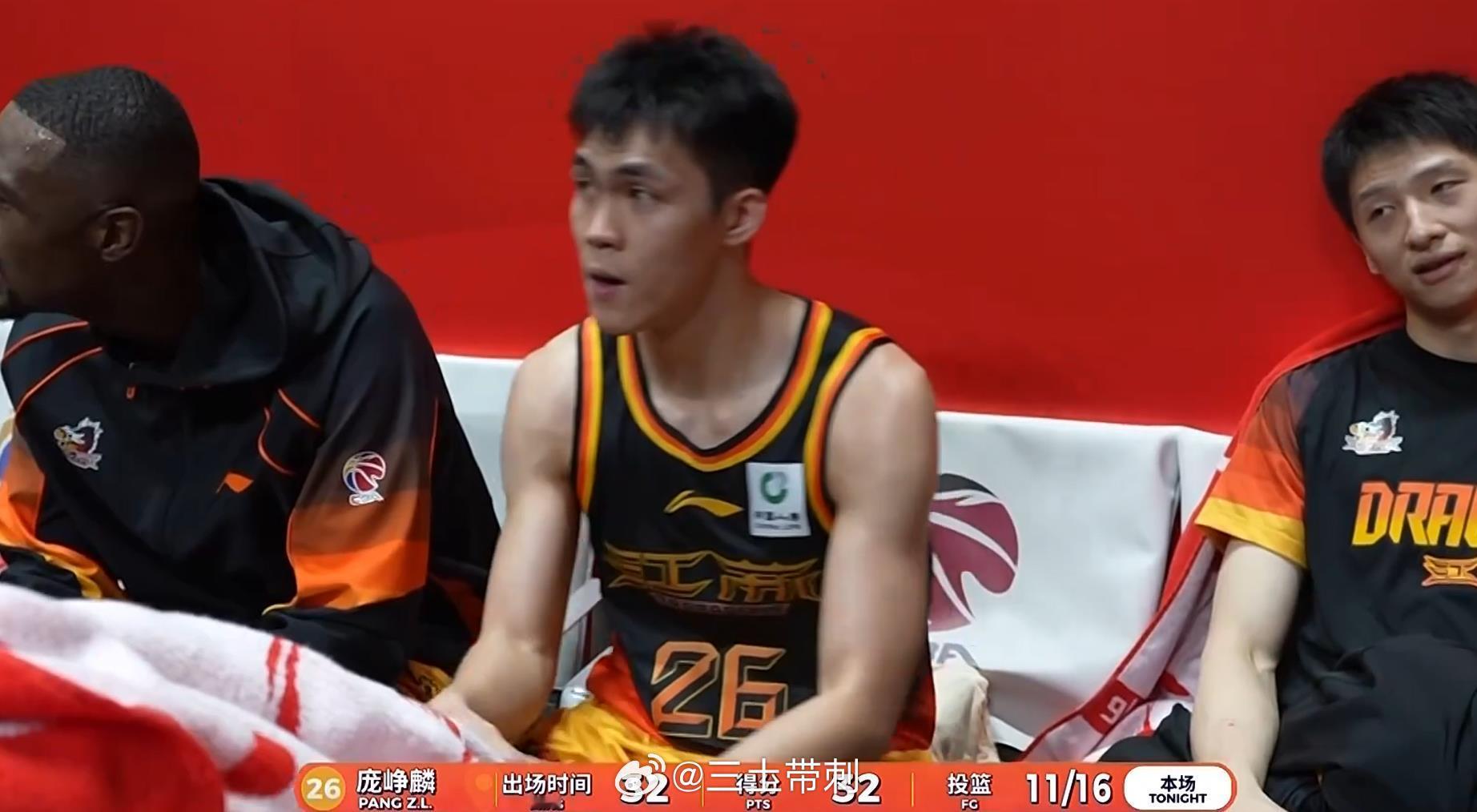 江苏男篮vs上海男篮 庞峥麟成为又一个在新秀赛季打出单场30+表现的选秀球员！此