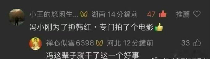 这。。。。 