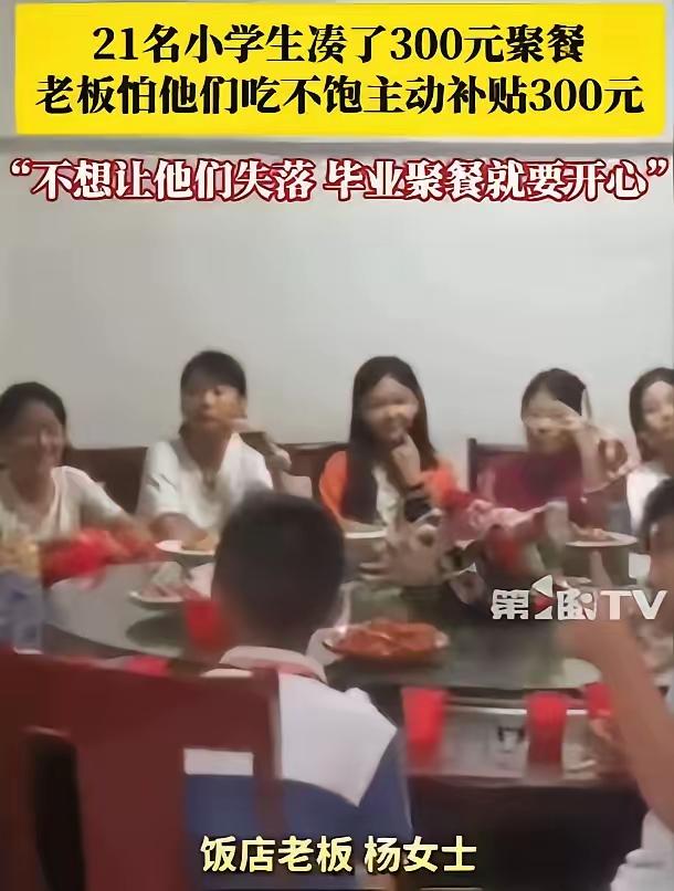 “看完想哭！”江苏无锡，一31岁自闭症小伙，花5个多小时，冒雨骑行52公里，来到