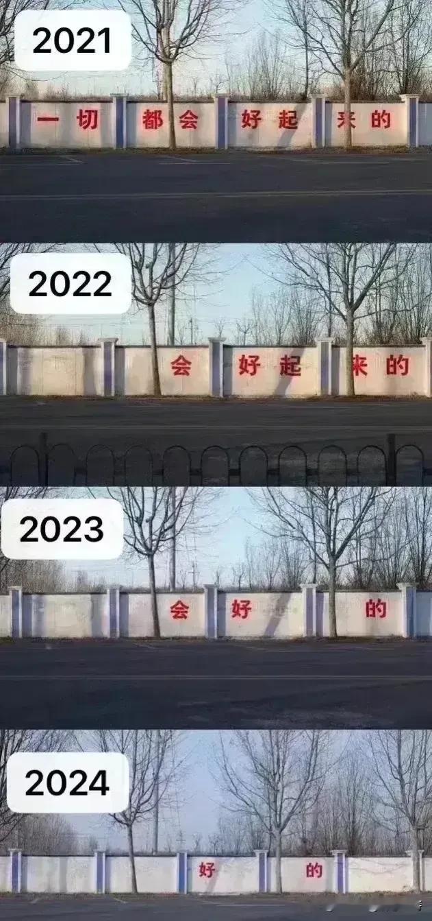 转发网友的，太搞了