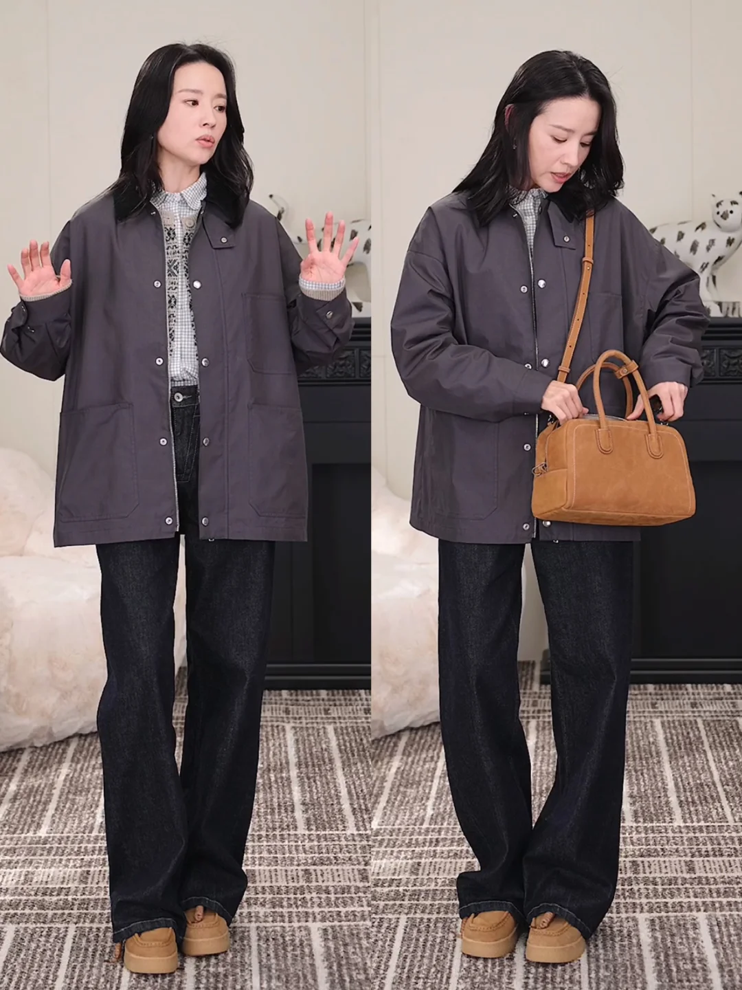 董洁的入秋叠穿法则！我是逐帧学习📖