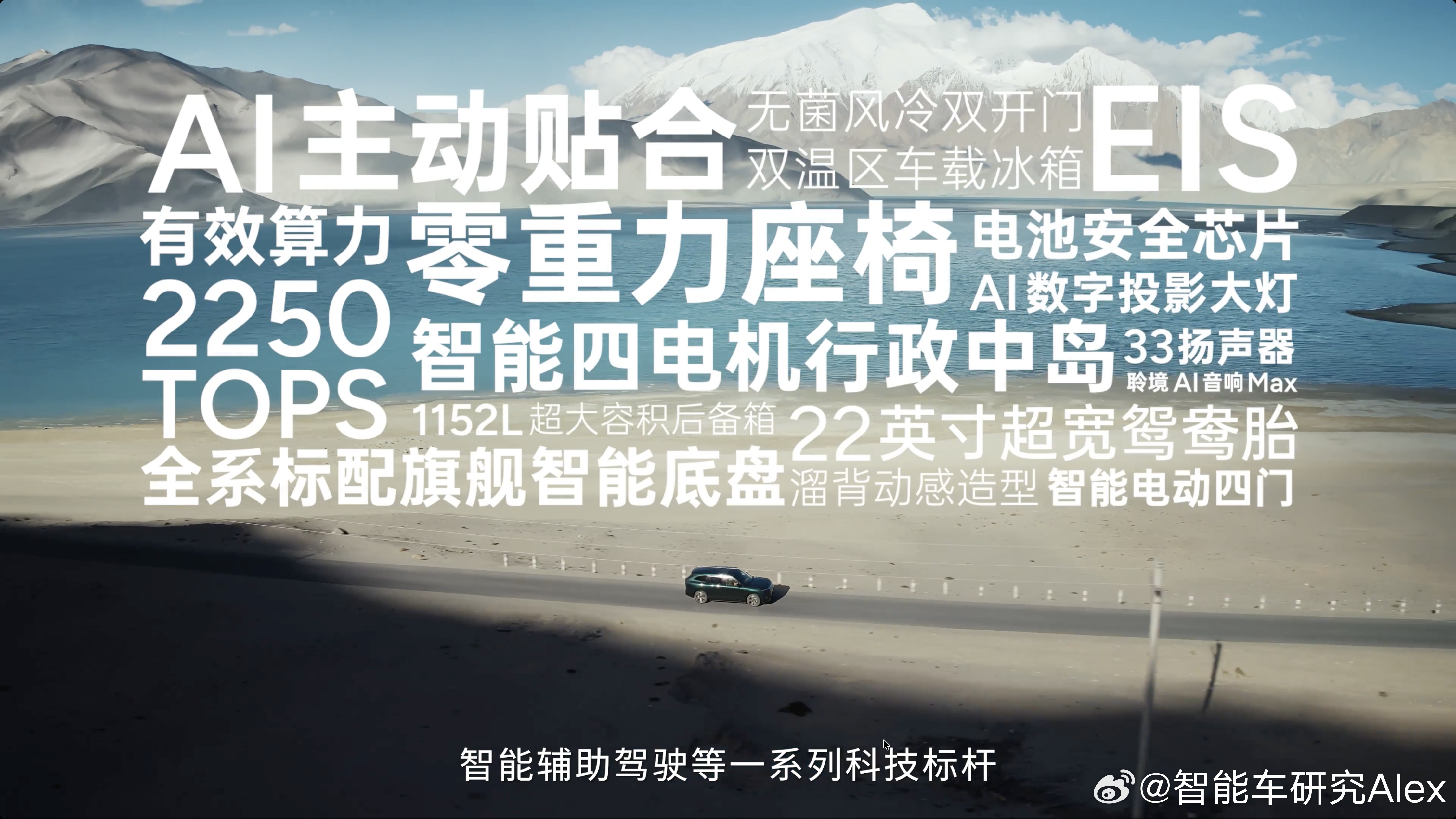 小鹏G9L有两个点我很感兴趣：一个是主动贴合座椅，现在很多看着很漂亮的座椅坐起来