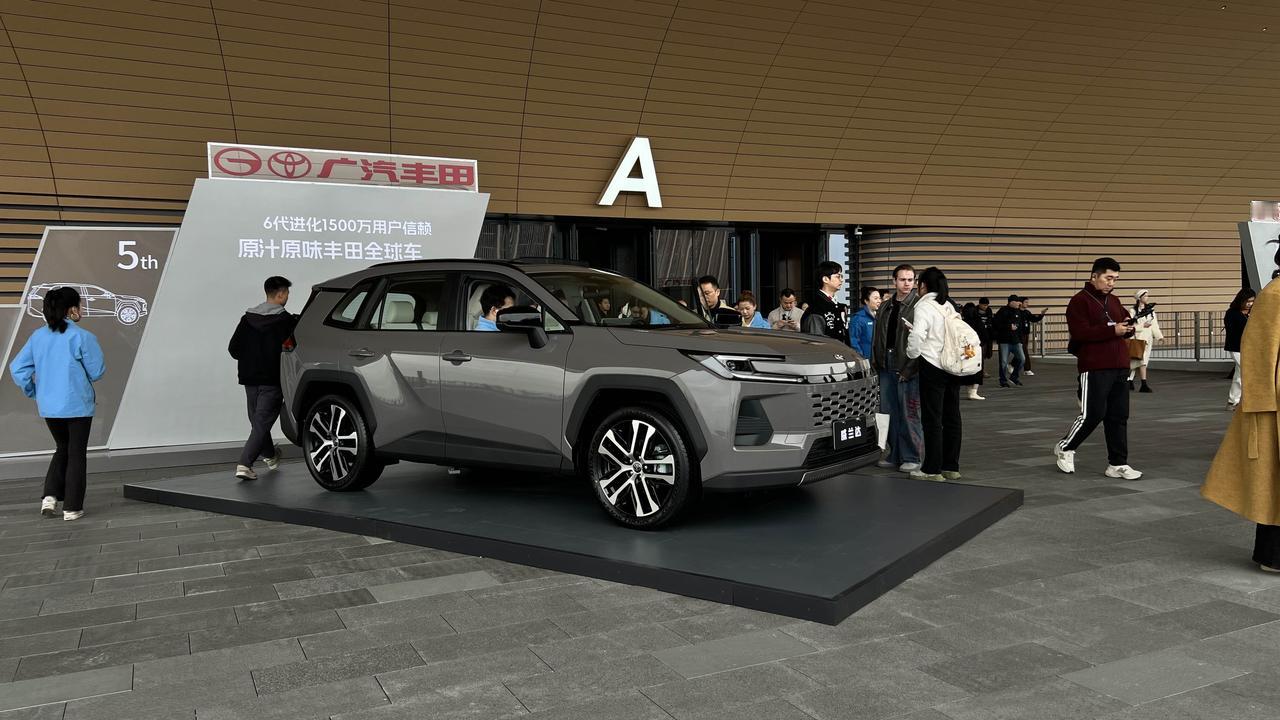 新一代广汽丰田威兰达正式上市
15.98万元真的是把传统油车的底线亮出来了
更低