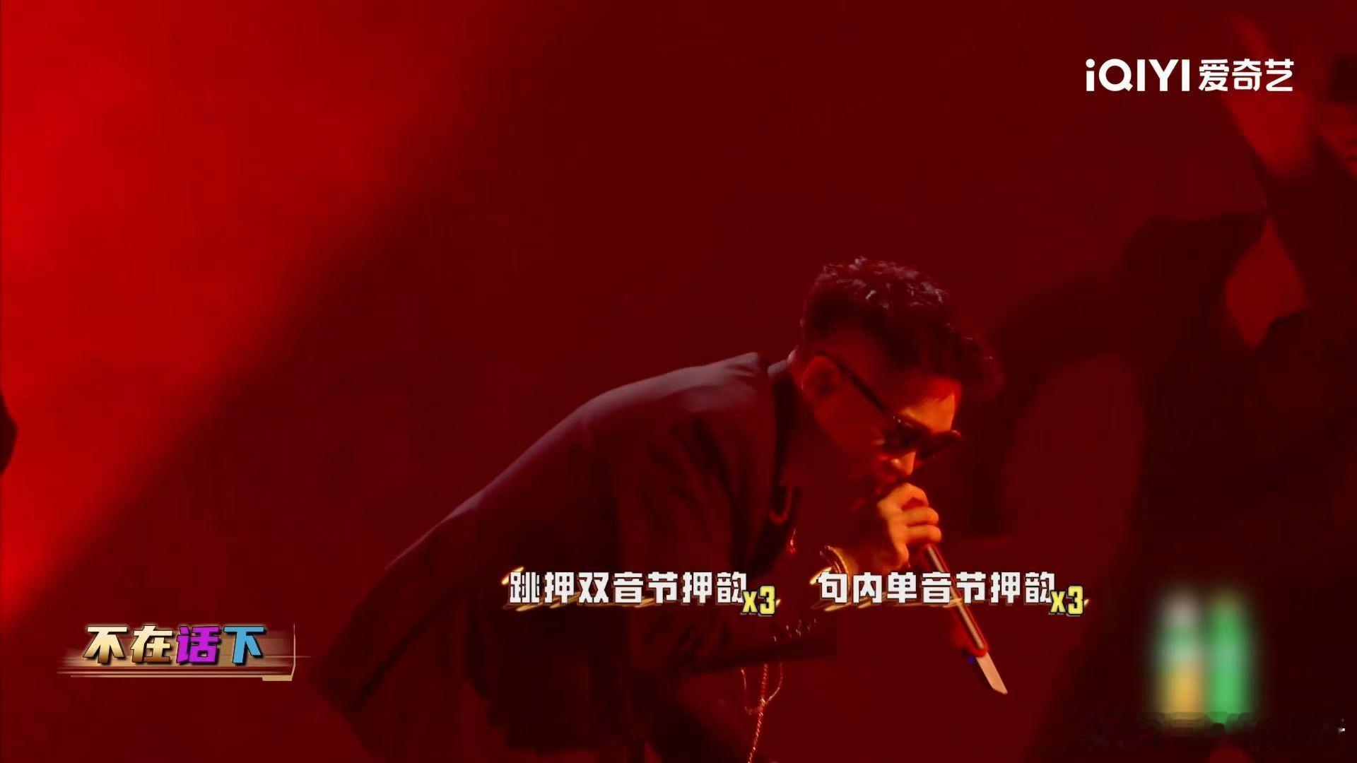 弹壳发文回应夺冠 弹壳说这个夏天值了 真的不想和弹壳的舞台说再见，属于说唱的夏天