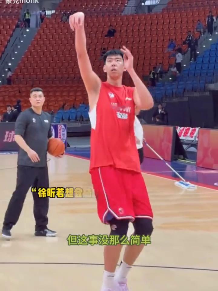 徐昕解决广东合同才能赴美。
徐昕也想去NCAA打球？但这事没那么简单，他首先要过