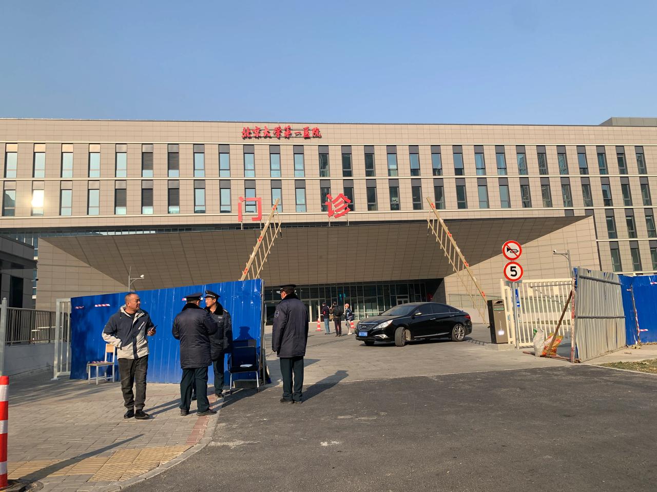 北京城南大利好！年前12月18日开业！北京大学第一医院大兴院区，南门已经开了，东