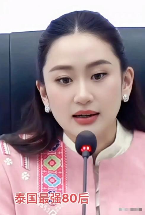 泰国传来消息！2026年4月6日，一则从东南亚传来的消息炸开了锅：泰国突然宣布，