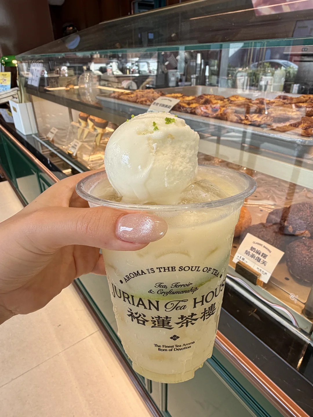 广州。。。我会反反复复喝的！！！！