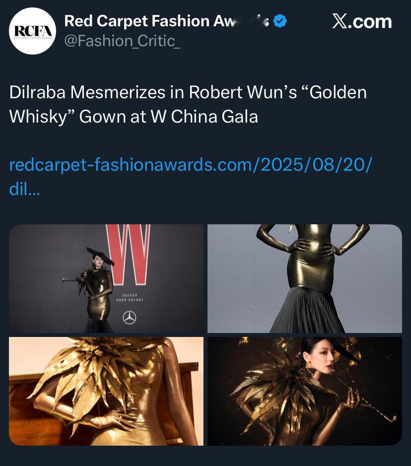 外媒Red Carpet Fashion Festival在其官网上更新了迪丽热