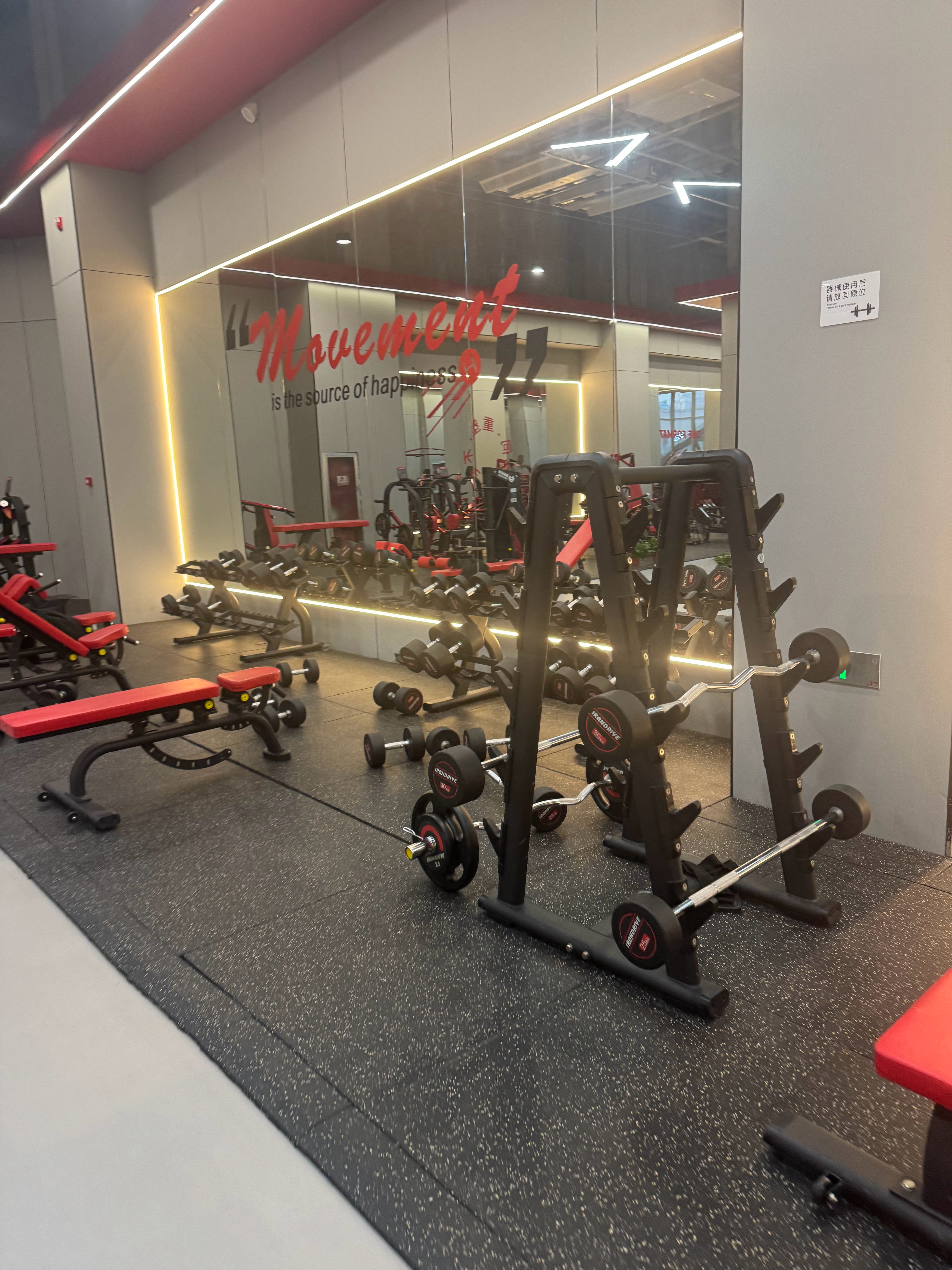 2026第2练。加了体能之后，感觉我就是个中登的年龄 老登的心肺。 