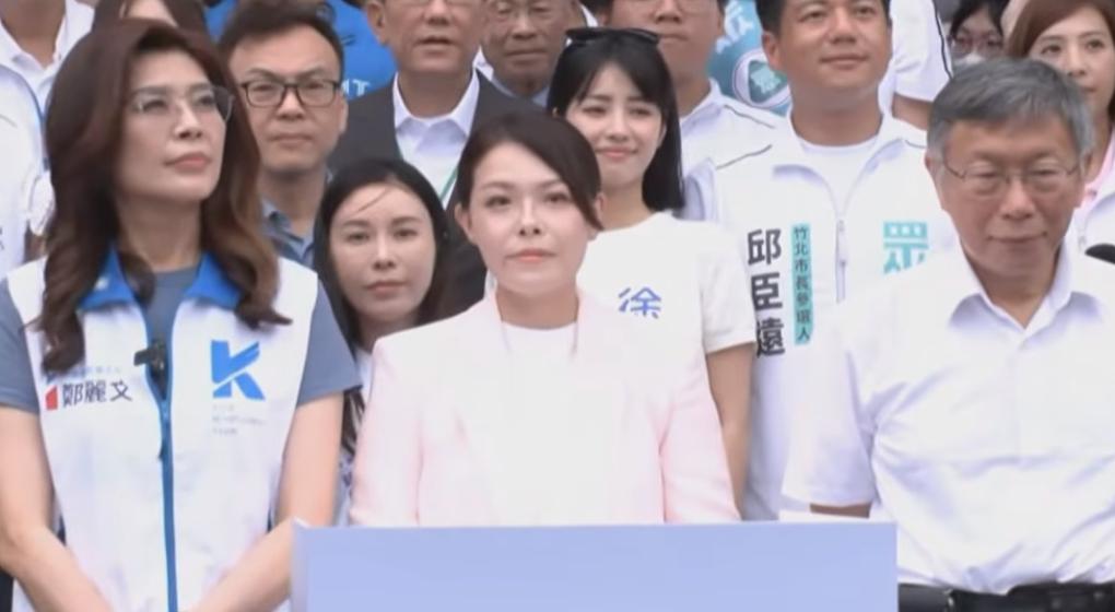 近日，国民党、民众党在竹北市长一战面临分裂，蓝营吴旭智、白营邱臣远预料明天登记参