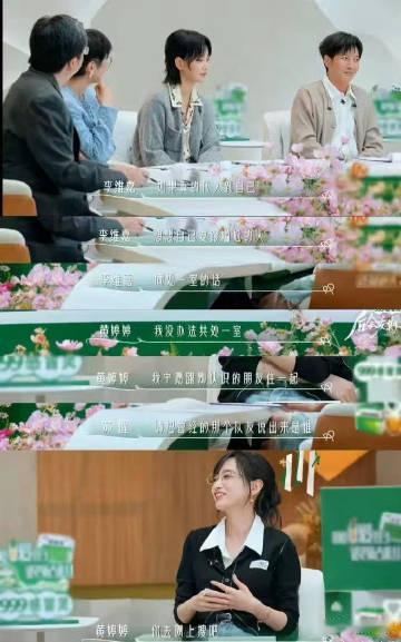 你是否也有一个意难平的朋友后会友期 节目里关于朋友走散的内容很容易让人共情，我们