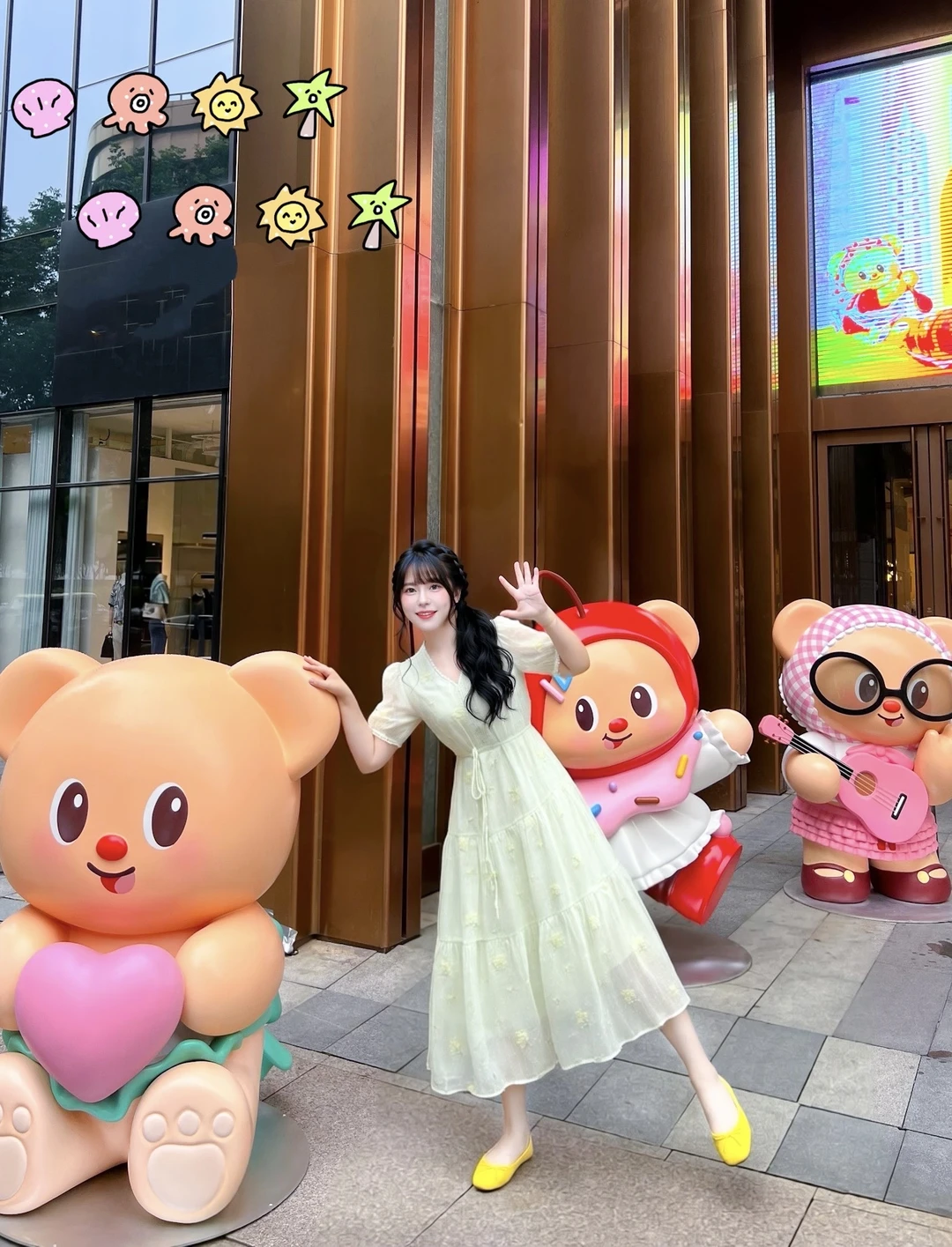 上海旅行～打车也能巧遇王鹤棣同款🍦！
