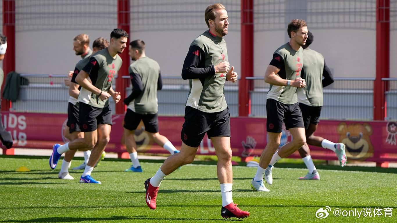 德天空：凯恩今日参加拜仁合练，若无意外欧冠将出战皇马 据德国天空体育记者Flor