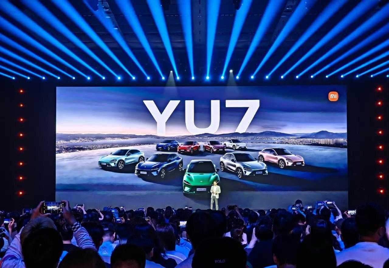 小米YU7价格23以内起步，你们觉得呢？ ​ ​​​