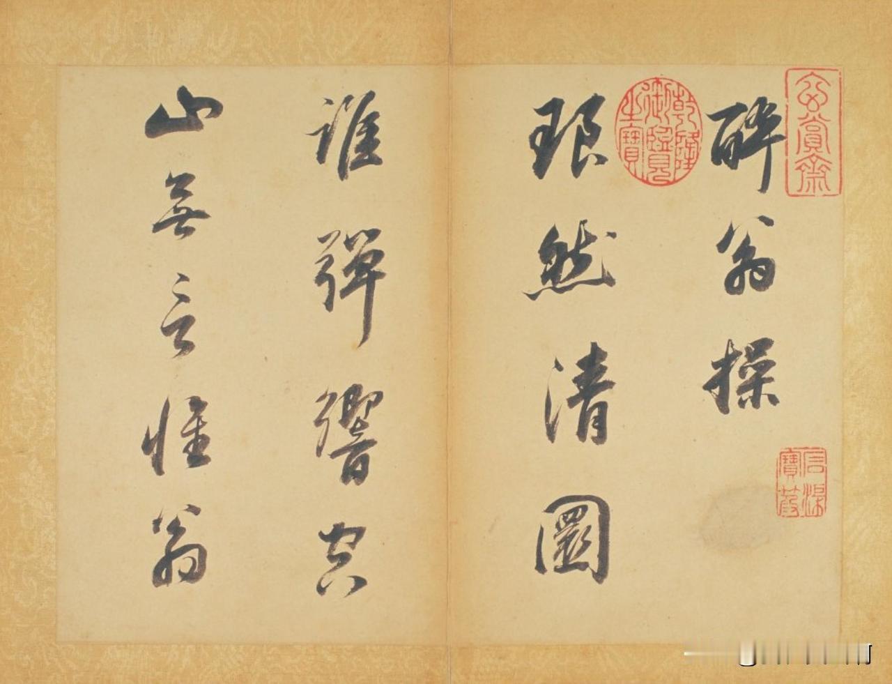 董其昌的书法册页
他实力是不错的，明代天资聪明的书家
他见多识广他看到的法帖他都