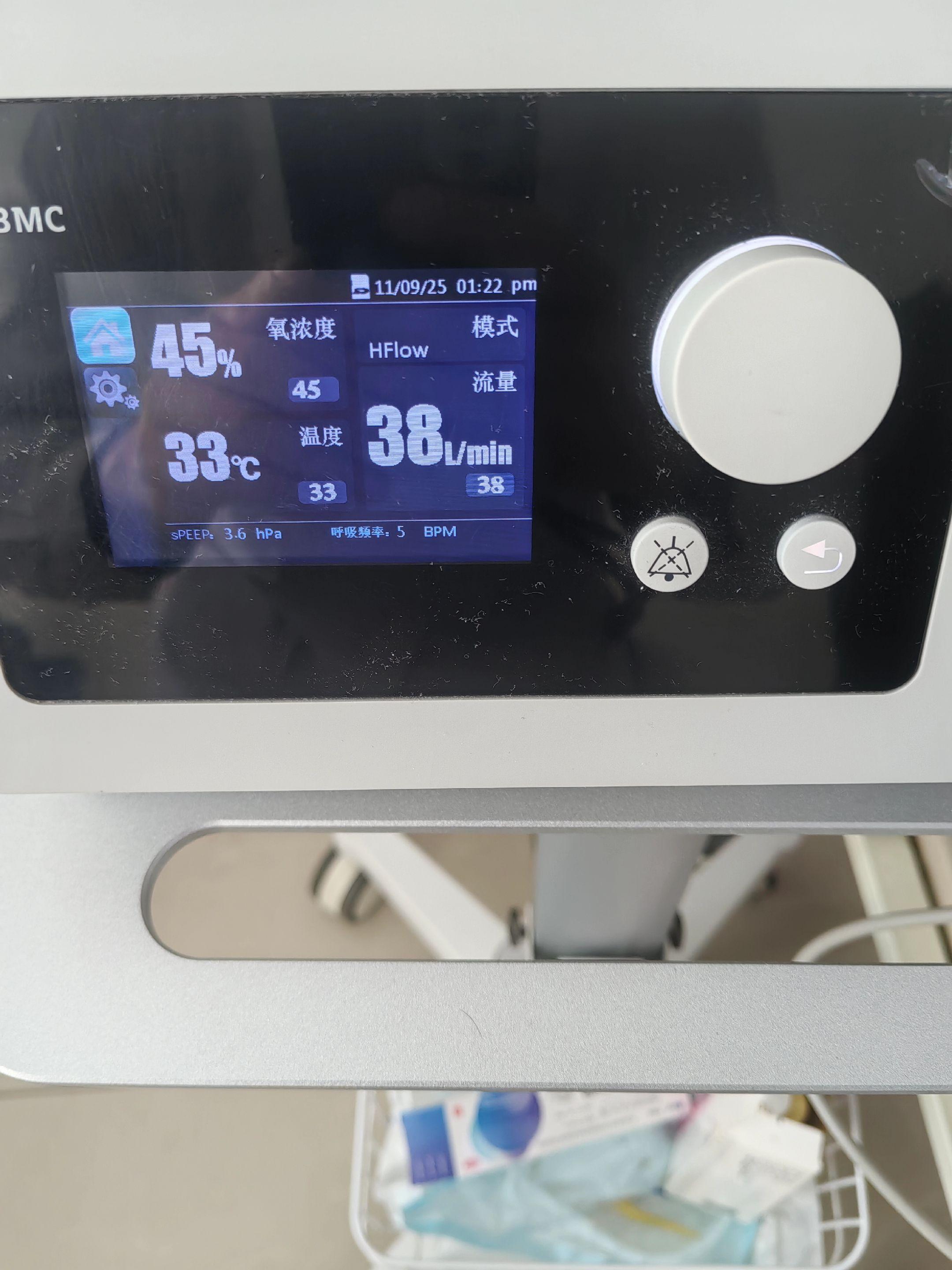 医学的进步，医疗设备的更新确实为人类健康做出了更大贡献。