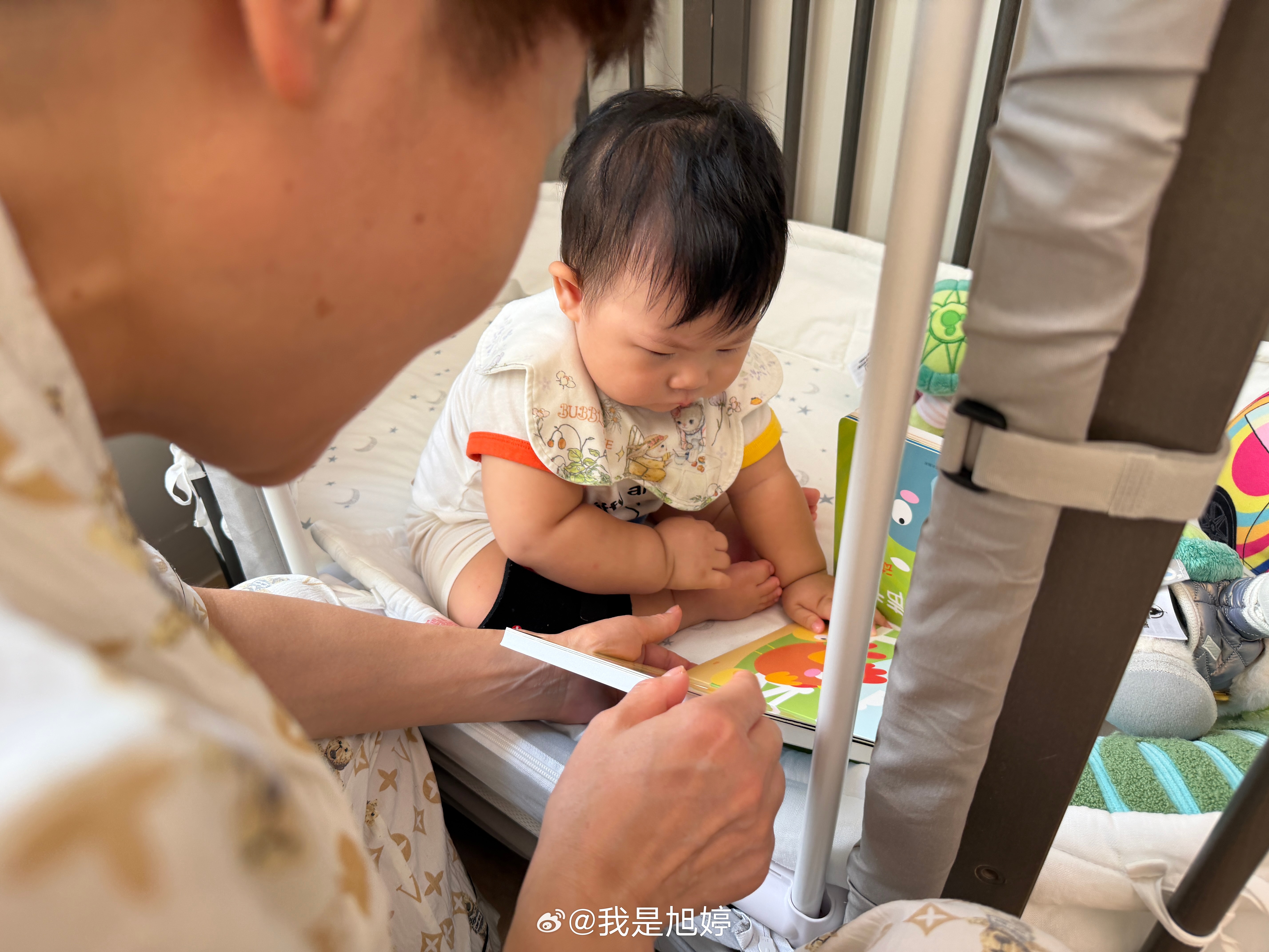 买家返图，娃看的相当认真。 ​​​