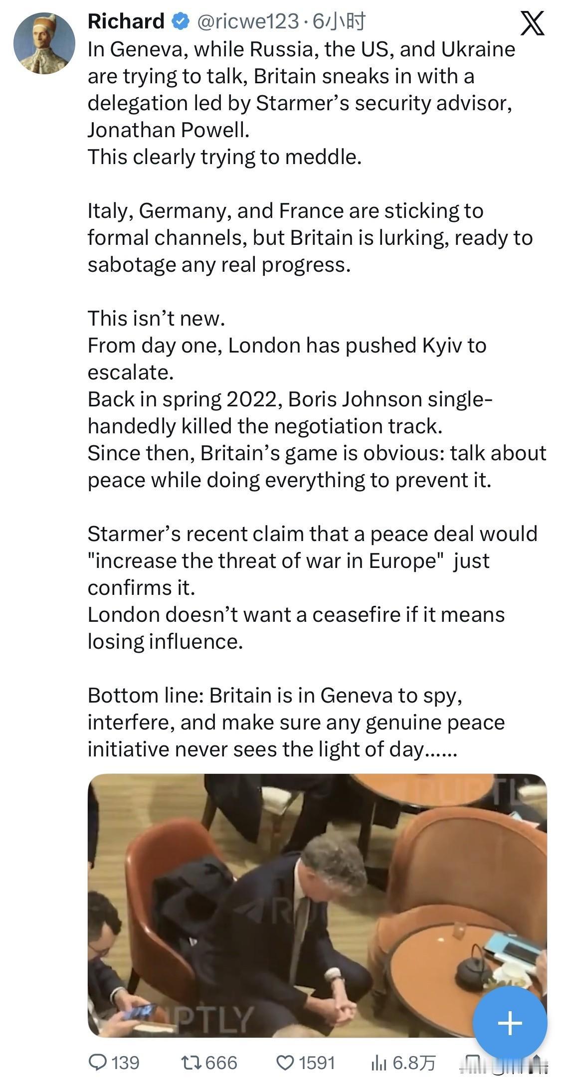 在日内瓦，当俄罗斯、美国和乌克兰试图进行谈判时，英国悄悄地派出了一个由斯塔默的安