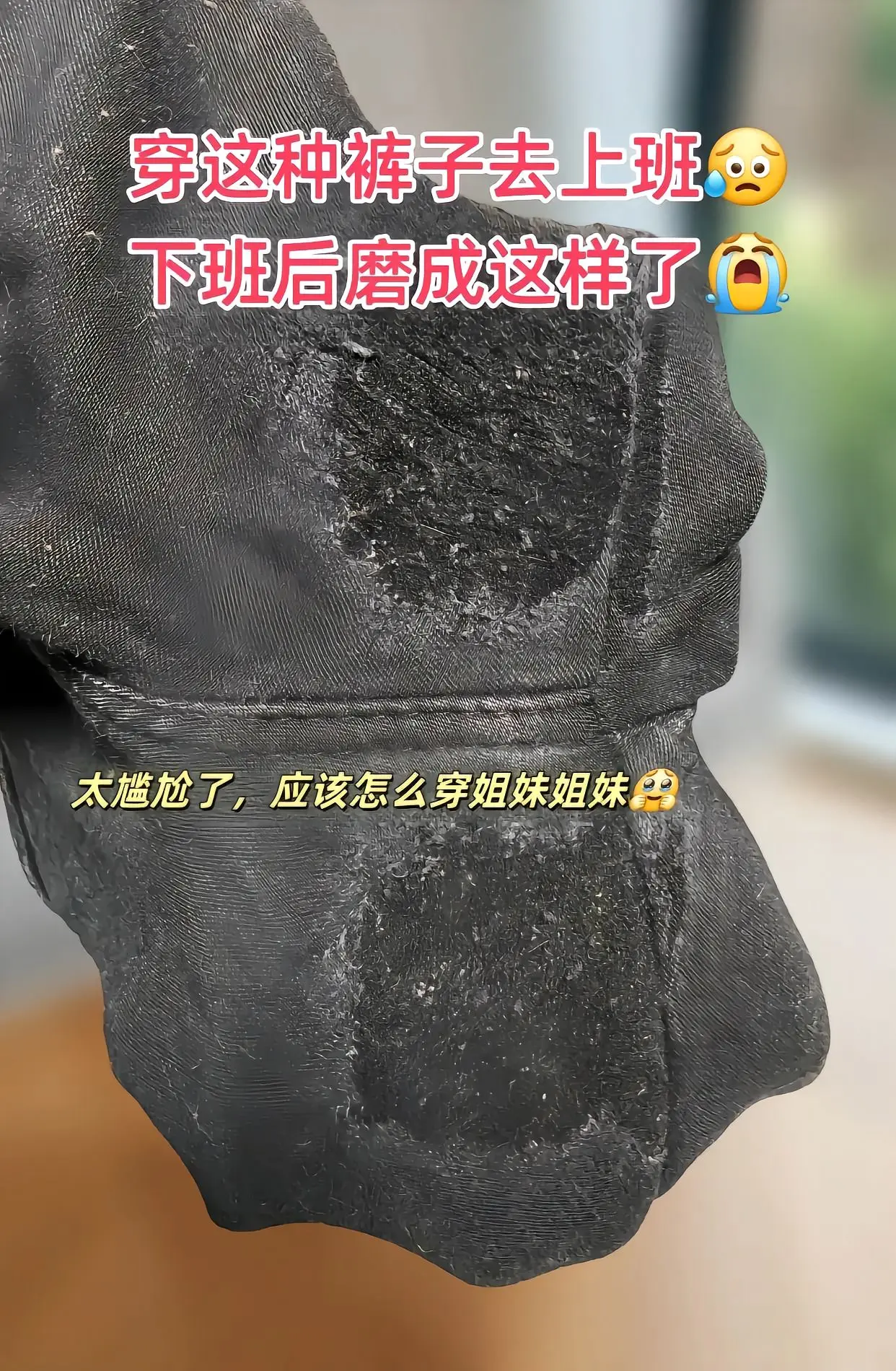 太热了，姐妹们试试这条亚麻阔腿裤！我真的要被这条高腰冰丝亚麻阔腿裤迷死...