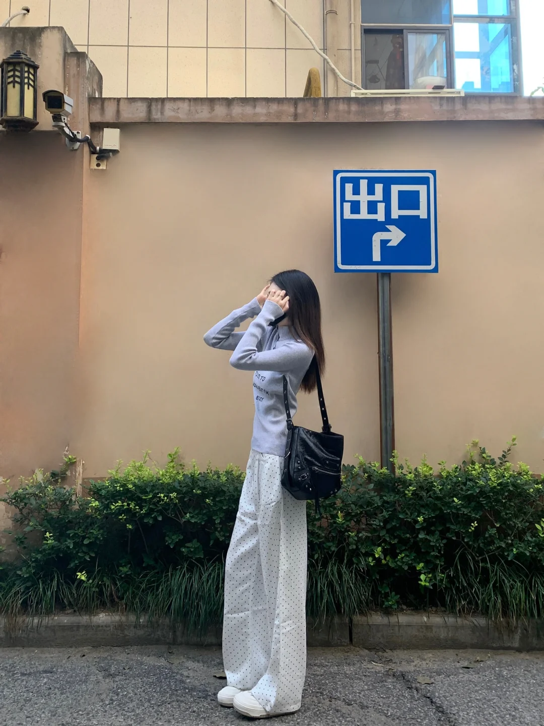 近期超爱的一套！谁懂！！！
